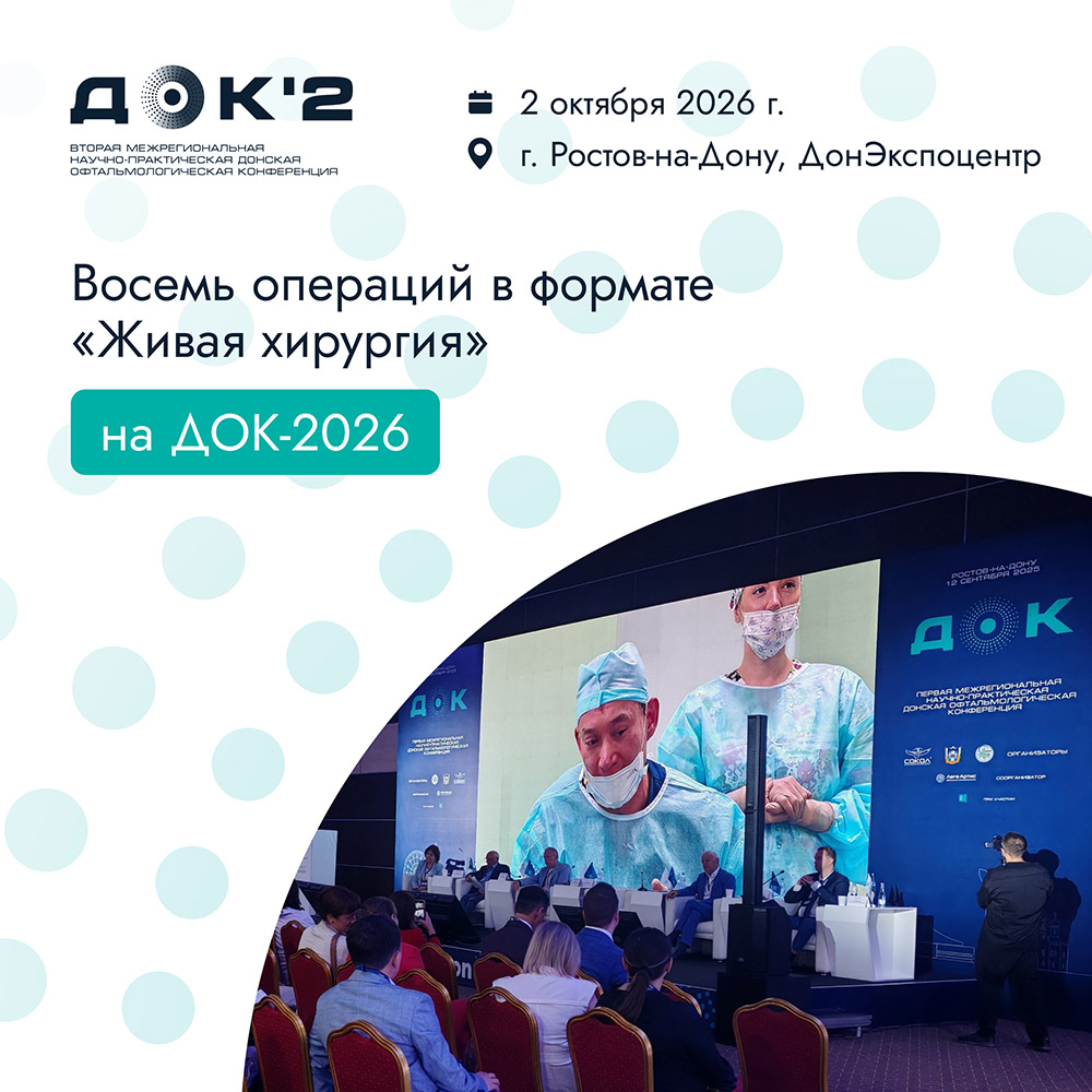 Копия 1080x1080 (2).jpg