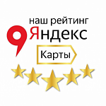 «Сокол» получил награду «Хорошее место-2024» по выбору пользователей Яндекса